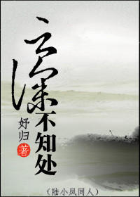 ��½С��ͬ�ˣ����֪������