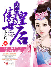 ��һ�����ʺ����