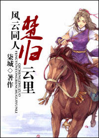 ������ͬ�ˣ�[����]�����������