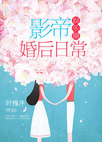 Ӱ�ۻ���ճ�[����Ȧ]����