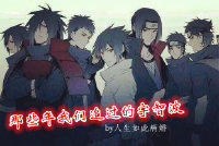 ����Ӱͬ�ˣ���Щ������׷�������ǲ�����