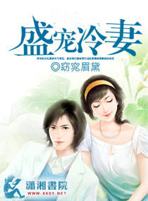 ʢ������/˾����ˣ�ʢ�����޷���