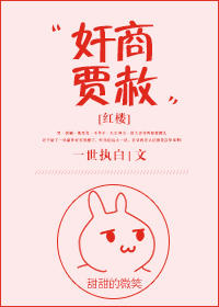 ����¥ͬ�ˣ����̼���[��¥]����