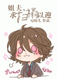 ���,��ɨ���ӭ����