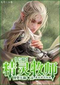 [����]������ʦ����