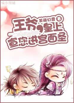 ��ү,��������������ʥ����