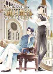 ��������3��ȫ������