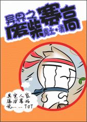 ���֮�ϲ����߷���