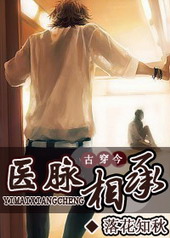 ҽ�����[�Ŵ���]����