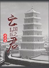 ����֮������