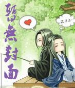 Ӣ�������