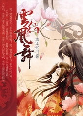 ���л������