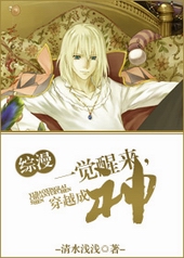 [����]һ����������Խ���񣡷���