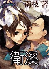 ��Ϫ[����]����