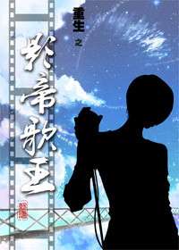 [����]����֮Ӱ�۸�������