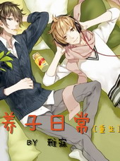 �����ճ�[����]����