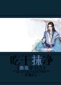 [�ܹ�]��������֮�Ը�Ĩ������