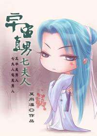 ����ֱ���߷��˷���