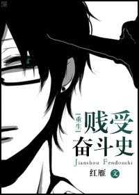 [����]���ܷܶ�ʷ����