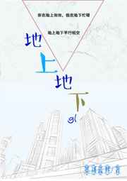 [gl]���ϵ��� ���+�������