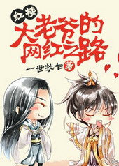 [��¥]����ү������֮·����