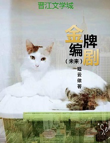 ���Ʊ�磨δ��������