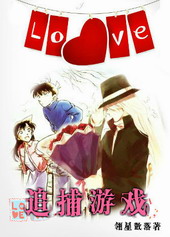 [����]׷����Ϸ����