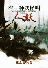 ��һ�����ֽ���������