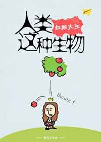 [Ӣ����]���������������