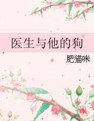 ҽ�������Ĺ�����