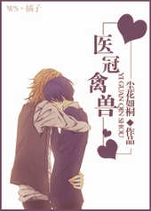 ҽ�����޷���