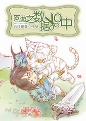 ����֮����XO�з���