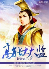 ���ܴ�̫�����