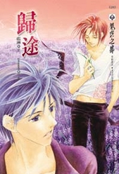 ˫��ϵ��[1-6��ȫ�����]����