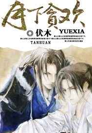 ����̰������