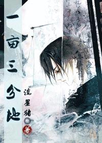 һĶ���ֵ�+�������