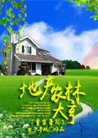 [�����Ǽ�]�ز�ũ�ִ�����