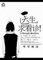 ҽ�����������