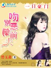 һ�պ��ţ��Ǳ��ħǰ�����