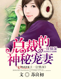 һ������ܲõ����س��޷���