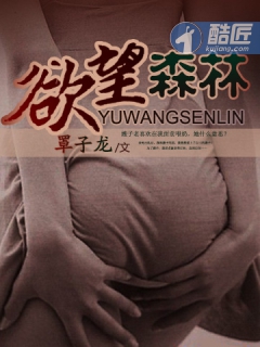 ����ɭ�ַ���