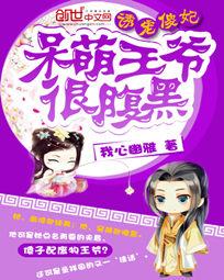 ��ҽɵ����������ү�ܸ��ڷ���