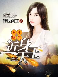 ��С��Ľ�����������