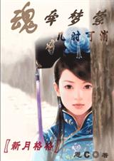 �����¸�񡽻�ǣ���Ӽ�ʱ��������