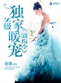 S������ů��ͨ�������