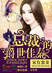 �������ޣ���ϯ�ǲ������