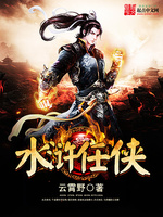 ˮ���������