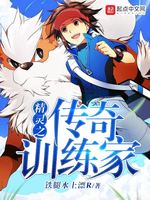 ����֮����ѵ���ҷ���