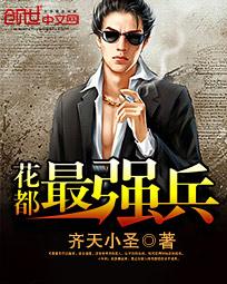 ������ǿ������