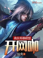 ����Ӣ�����˿���������